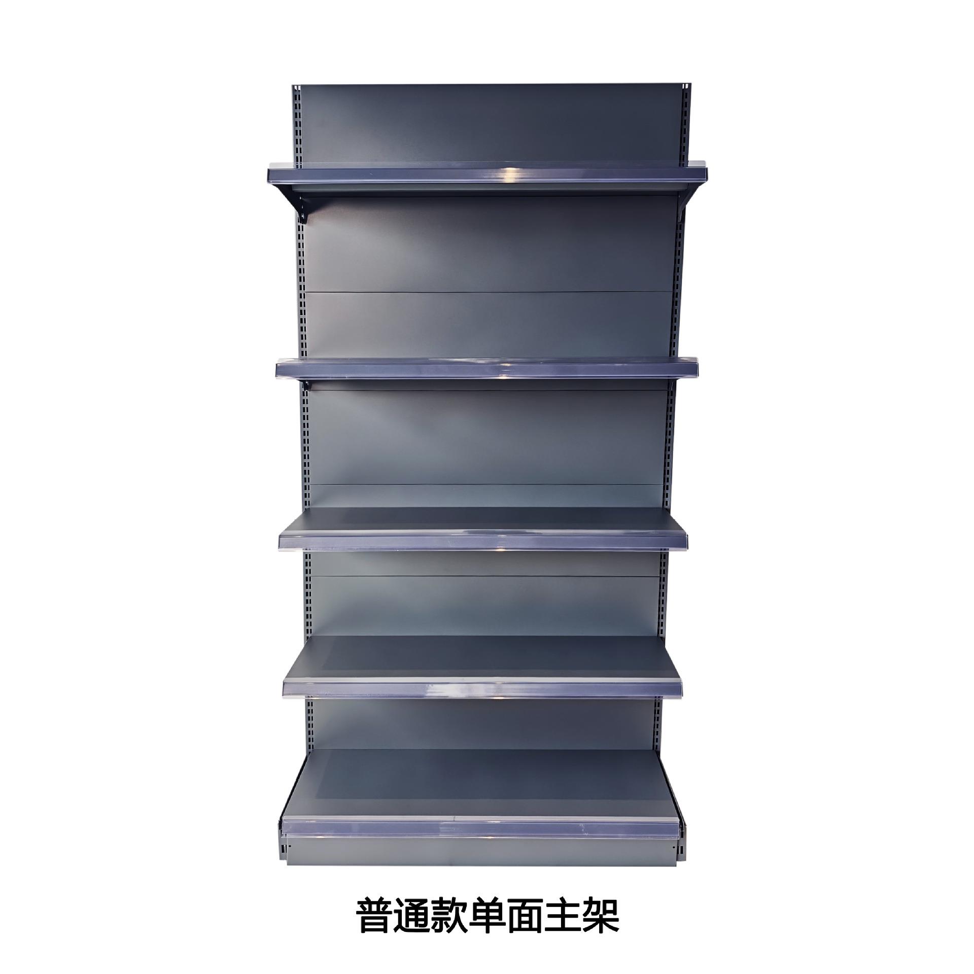 厂家超市商品单双面多层可调节佐致(收货架五货商金功能文具母多