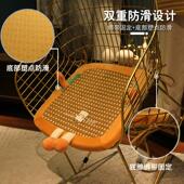 乳胶坐垫凉垫椅子垫凉席座垫办公室久坐学生凳子屁股垫子屁垫夏季