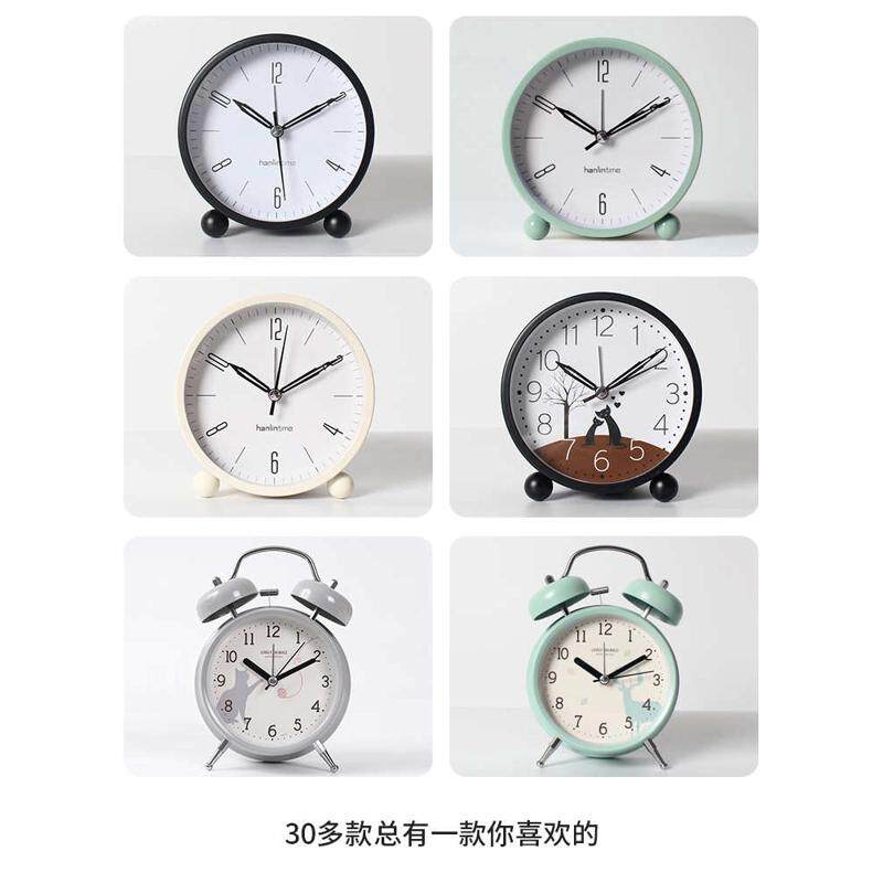 RI0T夜光小闹钟学生用静音钟表台式台钟时钟一体桌面摆件夜灯座钟,家居饰品,台钟/闹钟,淘宝优惠券,粉丝福利购,淘宝优惠卷