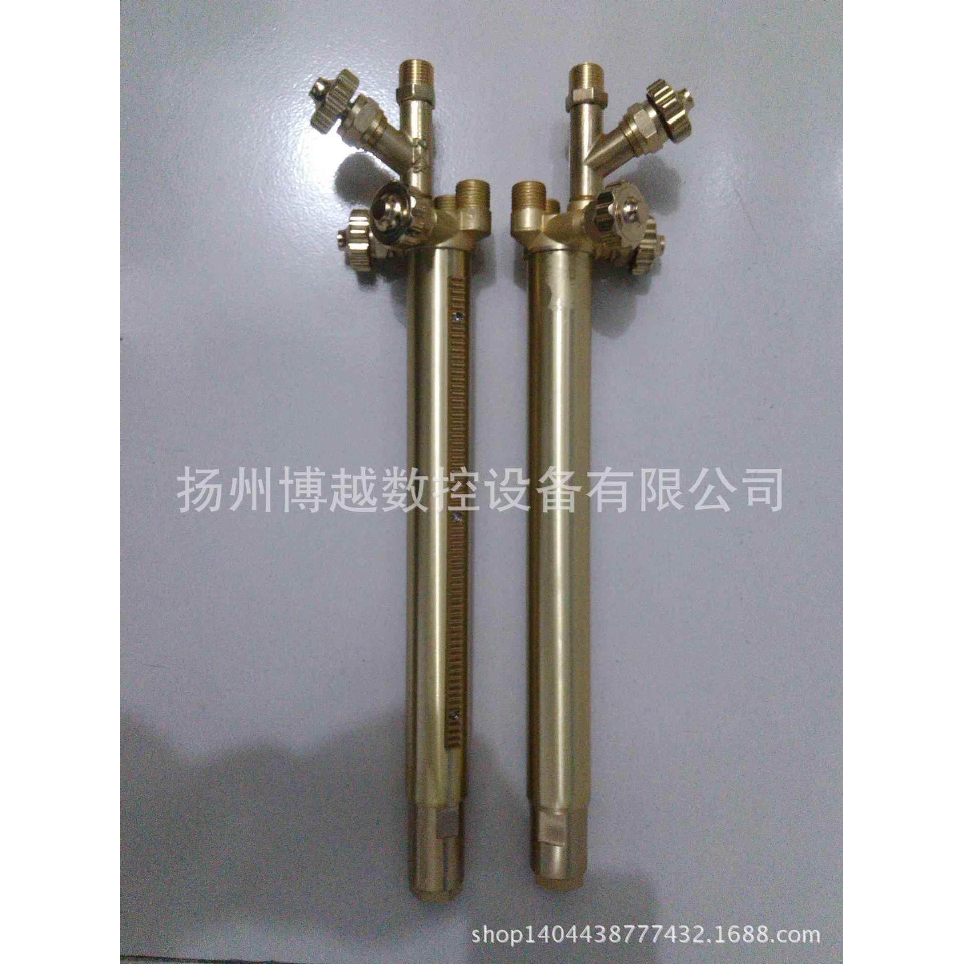 火焰切割配件打坡口割炬火焰割枪适用于龙门和台式火焰切割机