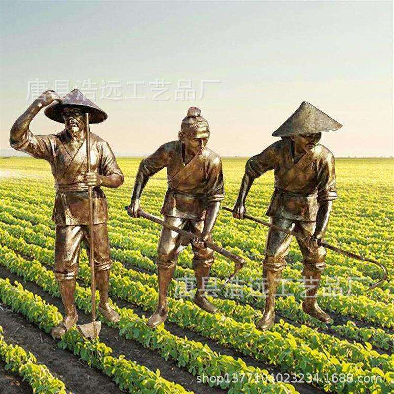 公园长椅工作人物摆件现代都市高科技电脑户外景观玻璃钢铸铜雕塑