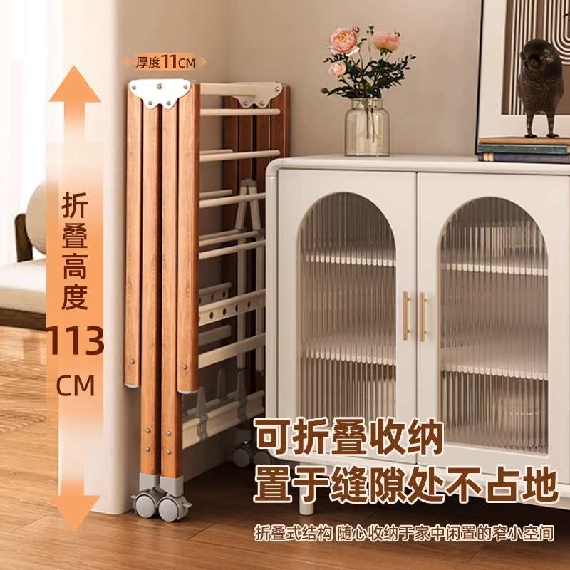 折叠晾衣架阳台家用卧室内落地户外晒被子挂衣铝合金杆凉衣架