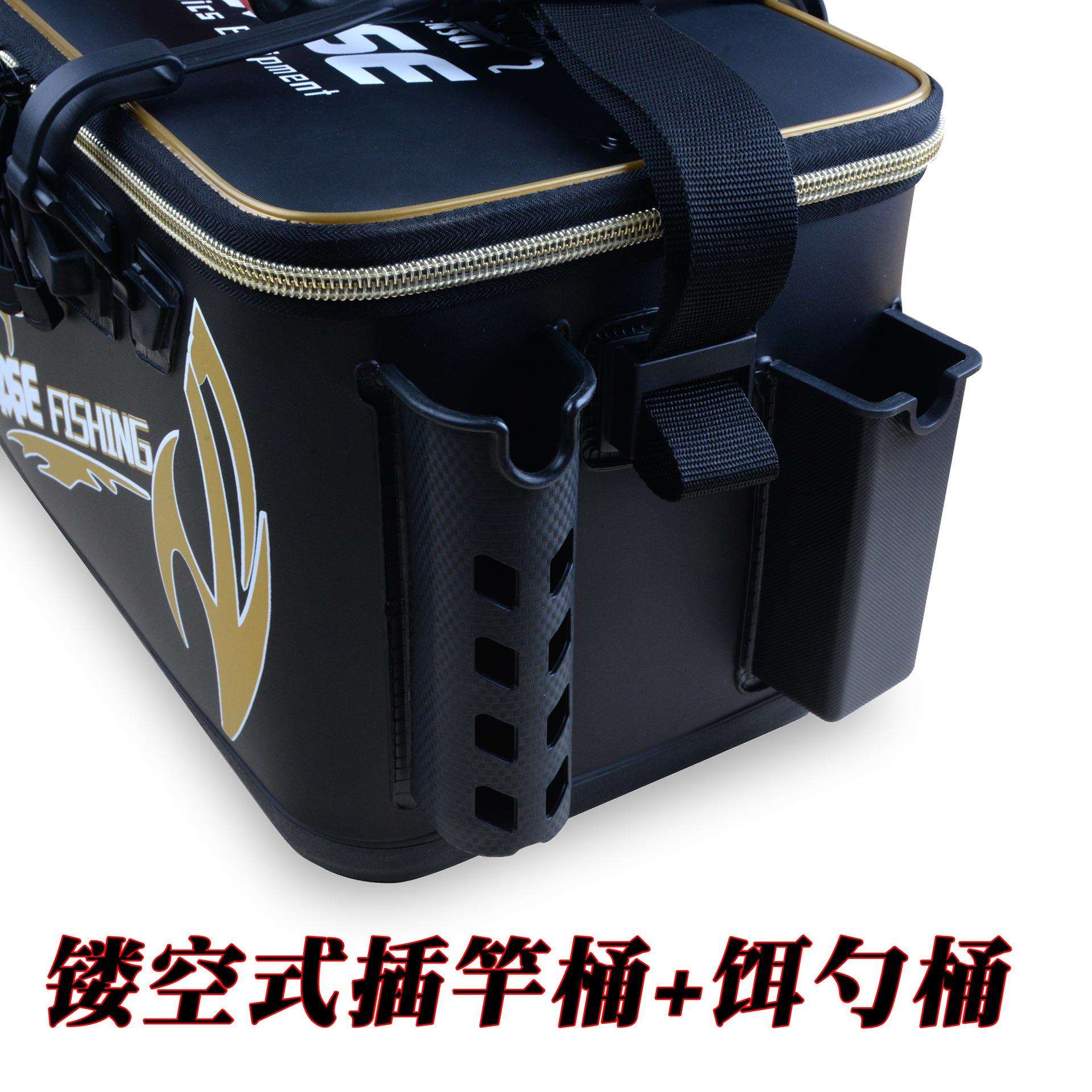 凯思KASE矶钓多功能饵料桶EVA一体打窝桶36cm40厘米活鱼桶窝料箱