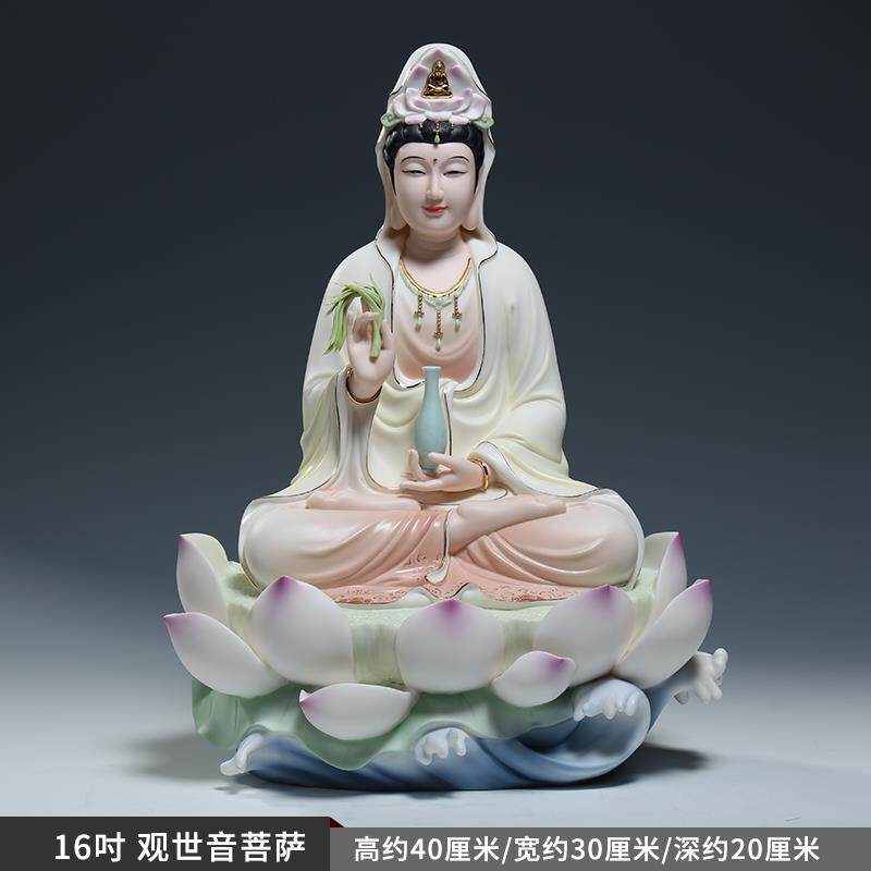 新款羊脂玉16吋灵慧四圣奉坐如来佛像家用供阿弥像陀佛瓷白瓷器摆