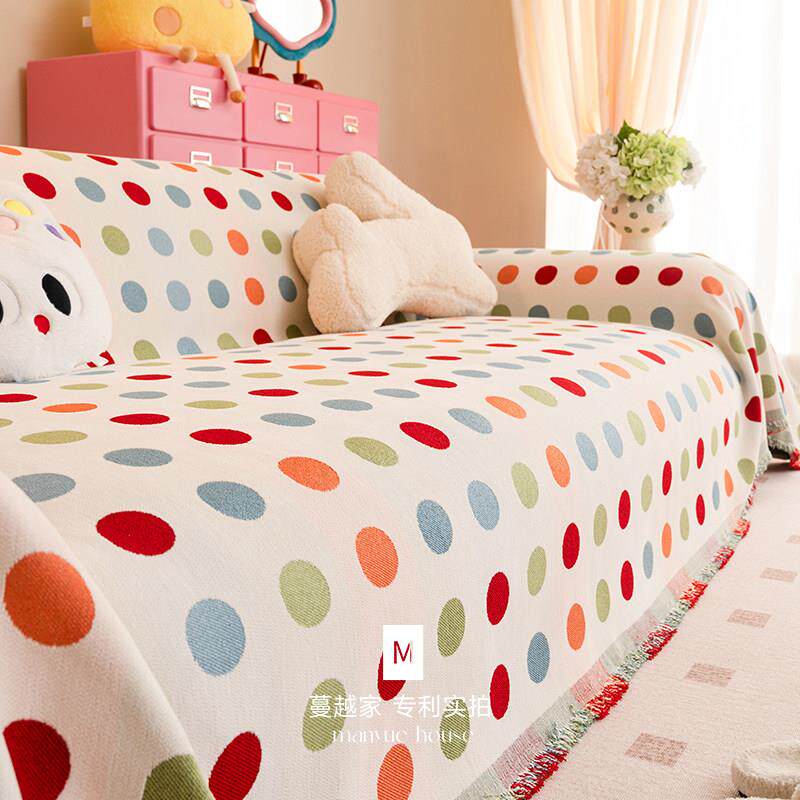 蔓越家 多巴胺卡通风沙发巾高级感客厅沙发套罩布四季通用防猫抓