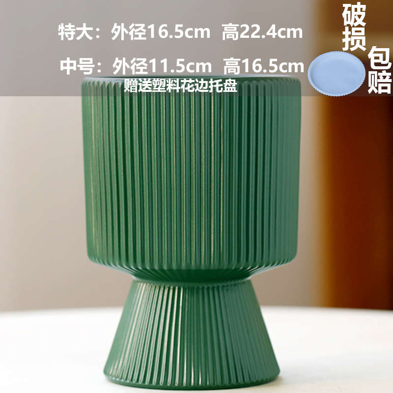 陶瓷肉花盆简约花盆爆网白色红蝴蝶兰专用款花盆多兰花