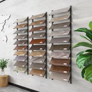 布木地板展示架多940功能墙货踢线架样品架瓷砖脚架子腰线木纹砖