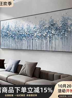 雪景大芬村纯手绘油画蓝色花卉客厅沙发背景墙装饰画抽象卧室挂画