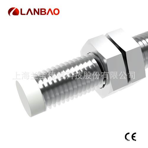 兰 接近开关LR08BN02DLO 非埋NO直流两线2mm 金属电感传感器
