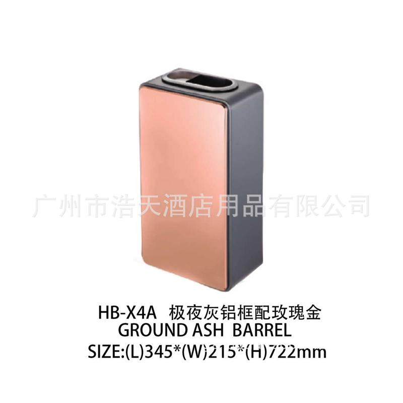 厂家直销酒店大堂电梯口垃圾桶带灭烟商场大厅立式烟灰桶不锈钢,家庭/个人清洁工具,垃圾桶,淘宝优惠券,粉丝福利购,淘宝优惠卷