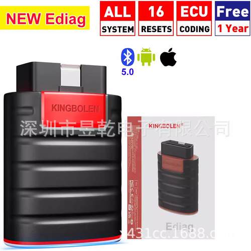 Kingbolen Ediag OBD2 Scanner for iPhone Android pk Thinkdiag