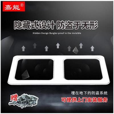 跨境EAS嘉能地埋防盗器超市服装店铺商品防盗门隐藏式声磁报警器