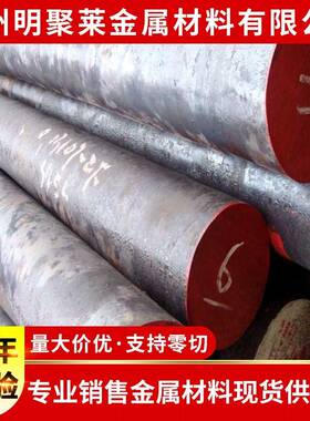 55Si2Mn 50CrVA 51Crv4 60Si2CrVA 60CrMnA 弹簧钢 圆钢 钢板