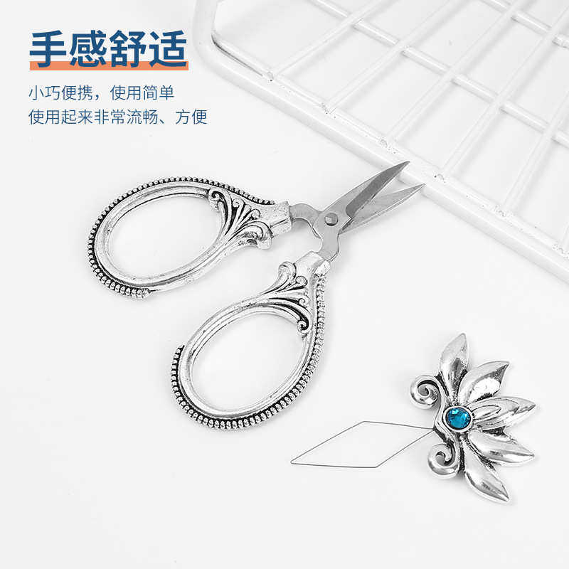 创意古典精美针线收纳盒高档婚嫁针线盒剪刀针线全套收纳盒针线包,居家布艺,线盒,淘宝优惠券,粉丝福利购,淘宝优惠卷