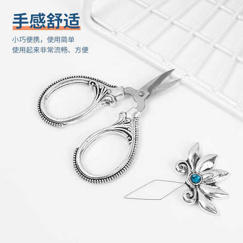 创意古典精美针线收纳盒高档婚嫁针线盒剪刀针线全套收纳盒针线包