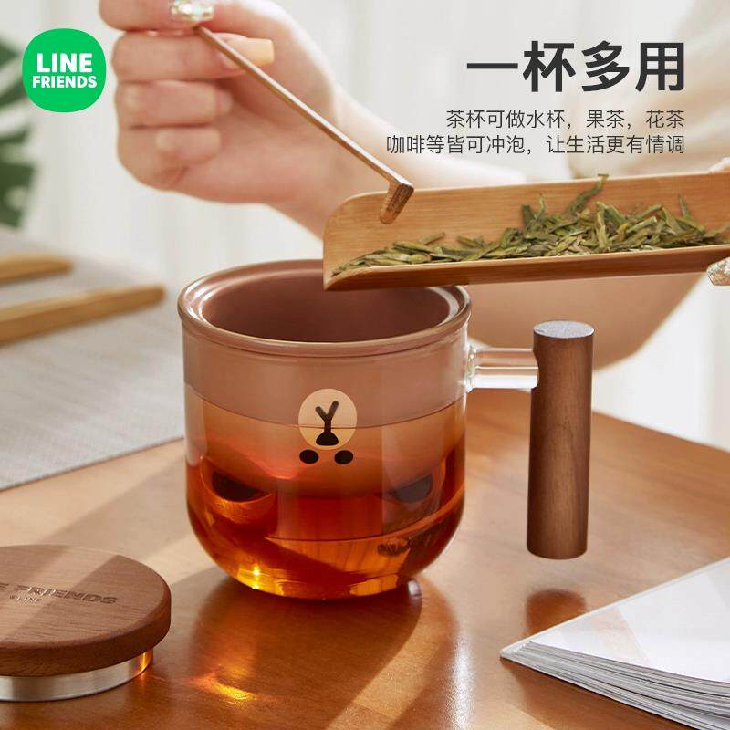 LINE FRIENDS泡茶杯茶水杯分离办公室喝水玻璃茶道杯茶漏过滤杯子