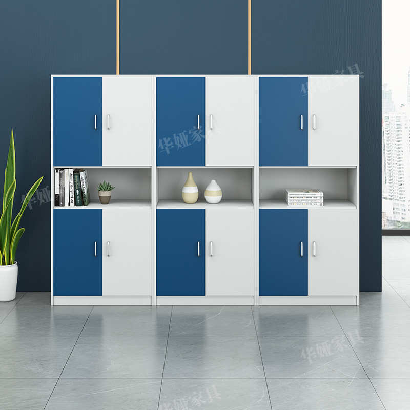 简约现代板式落地文件柜组合 2/4/6/8门书柜资料储物柜办公家具