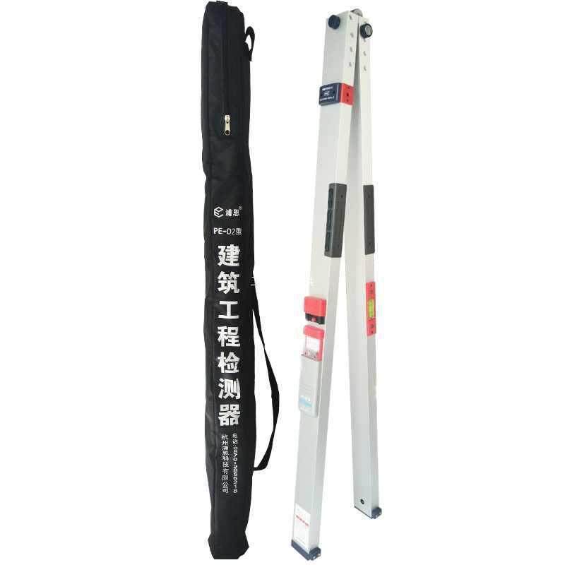 OI20直2米靠尺铝合水平尺折叠工程检测尺XDW平整房垂度测量金验工