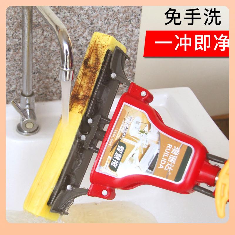 ε水瑞丽达四面挤智慧胶棉拖把海JSB绵吸水折式手挤水地拖对免洗