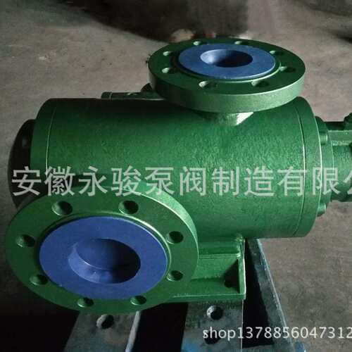 黄山螺杆泵 SN280-46 侧进上出三螺杆泵 稀油站循环油泵