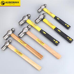 圆头锤1p木柄把 2p纤维柄 铁锤手锤锤头奶头锤 铁锤子 圆头铁榔头