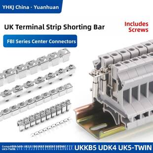 UK2.5B接线端子排UKK3中心连接条uk3n短接条FIB10-6 10-8 10-5-12