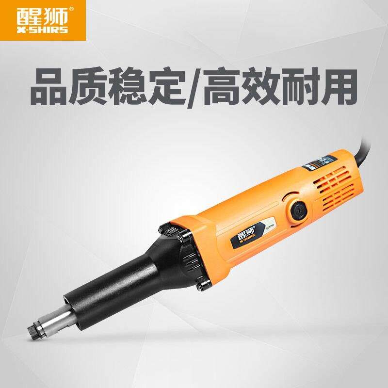 醒狮 902502直磨机内磨机模具根雕抛磨机雕刻电磨抛光