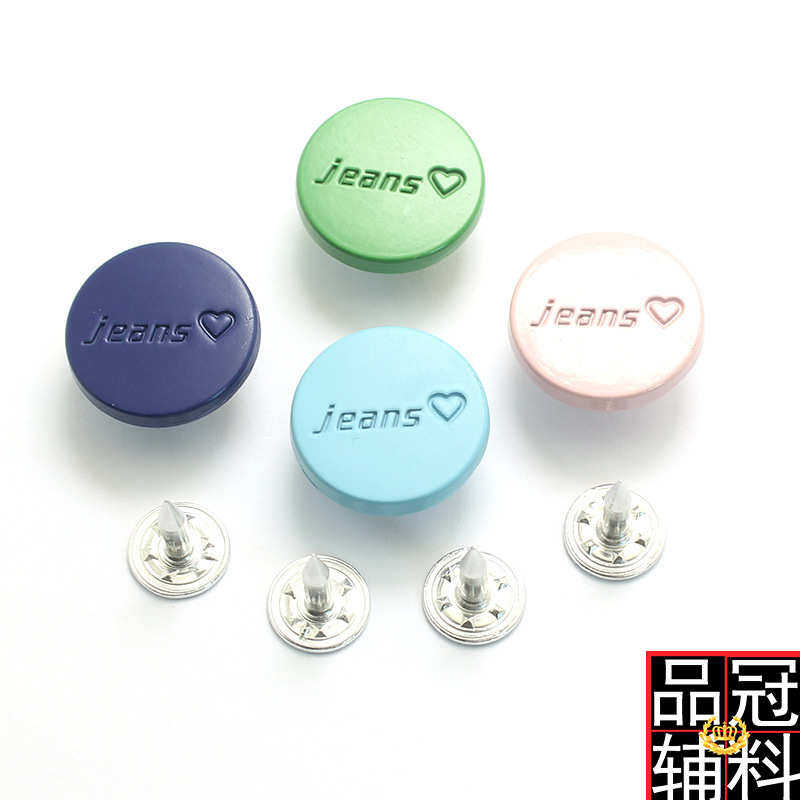 彩色喷漆金属工字扣批发摇头 牛仔服牛仔背带裤纽扣英文爱心扣子