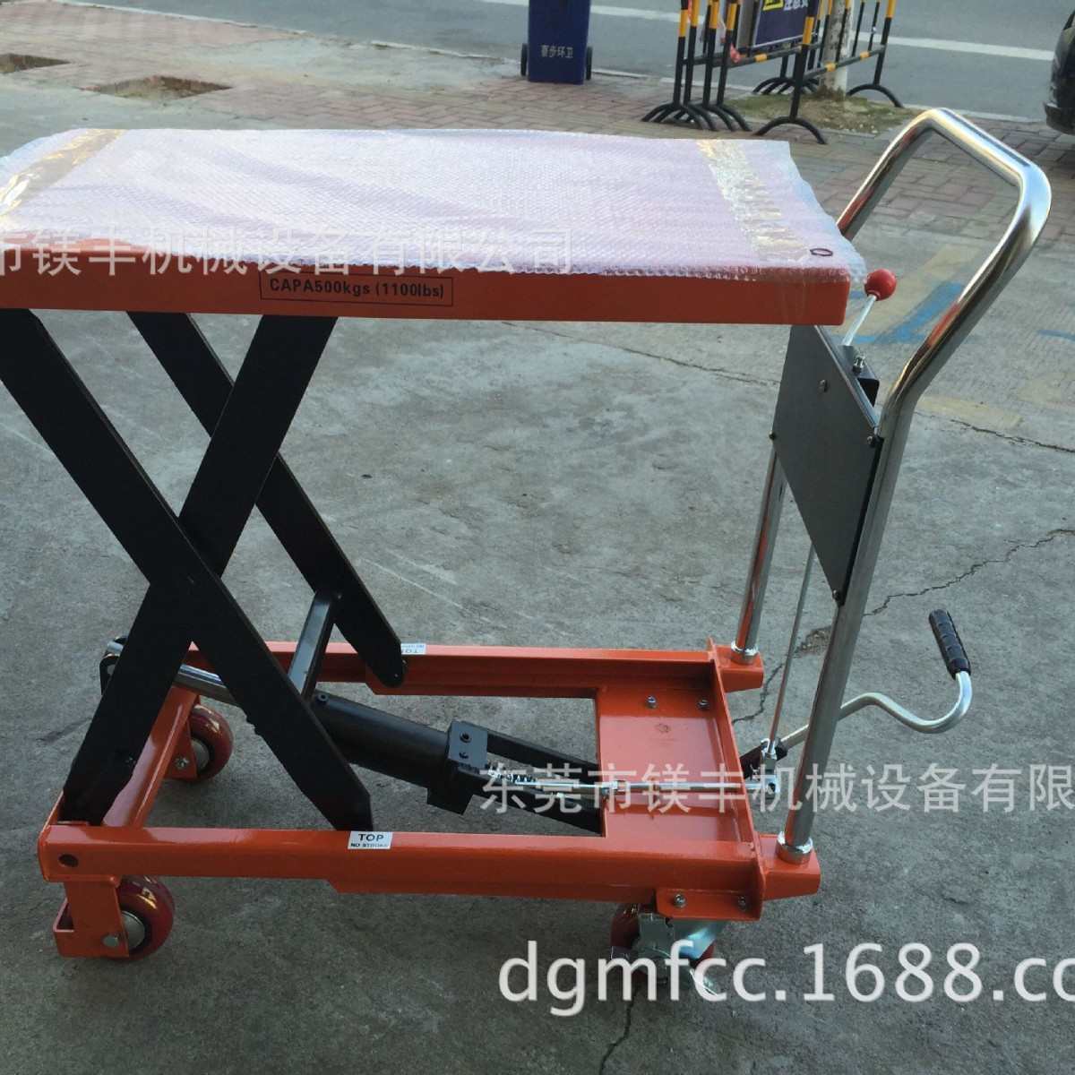厂家直销油压升降台车模具升降平台车PT500B脚踩液压升降手推移动