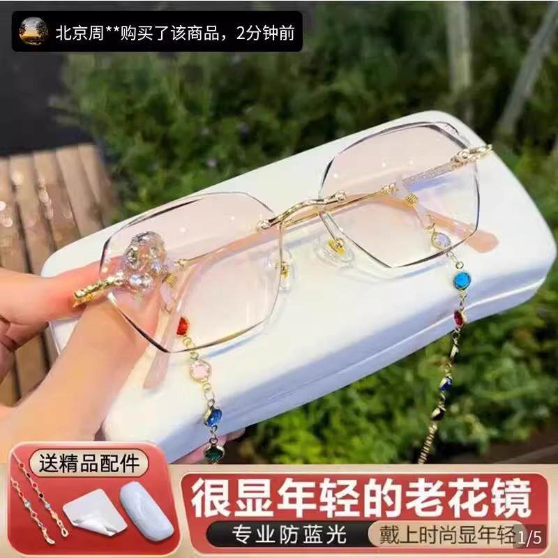 德国进口细闪炼条老花镜梦匣好物高清防蓝光时尚护目眼镜远近两用
