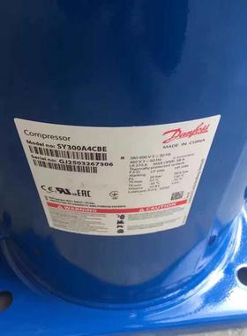 MT64HM4DVE MT80 MT100 MT125适用于丹佛斯美优乐压缩机MTZ160HW4