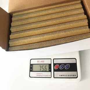 大美光速汽70mm 198m磨卡通用干磨网m砂 198车打磨纸原子0灰砂片7