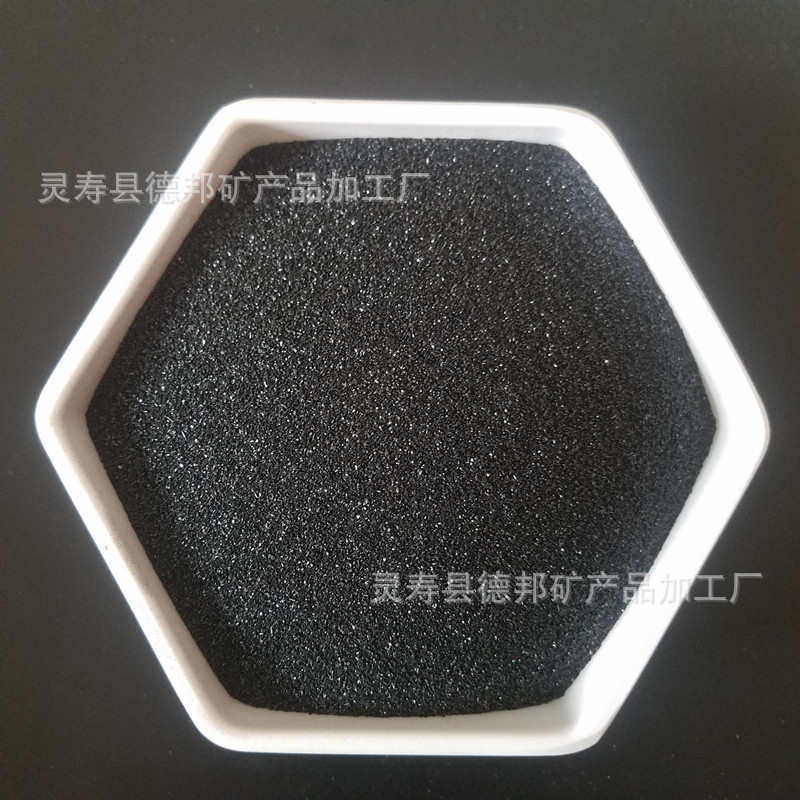 现货供应黑色精钢沙 喷砂除锈精钢沙 地坪骨料亮黑沙 当天发货