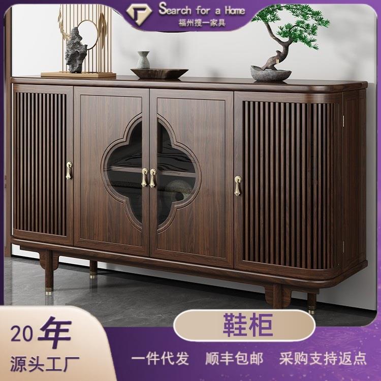 新中式餐边柜乌金木边柜储物柜一体靠墙家用客厅茶水柜实木玄关柜