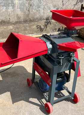 用牧小型牧草打鹅浆机鸡鸭猪饲料干EJS湿两用多功家能超细碎草粉