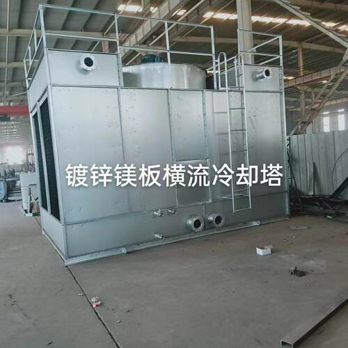 镀锌镁板横流冷却塔大小高温型冷却水塔10吨至200t冷水塔圆玻璃纤