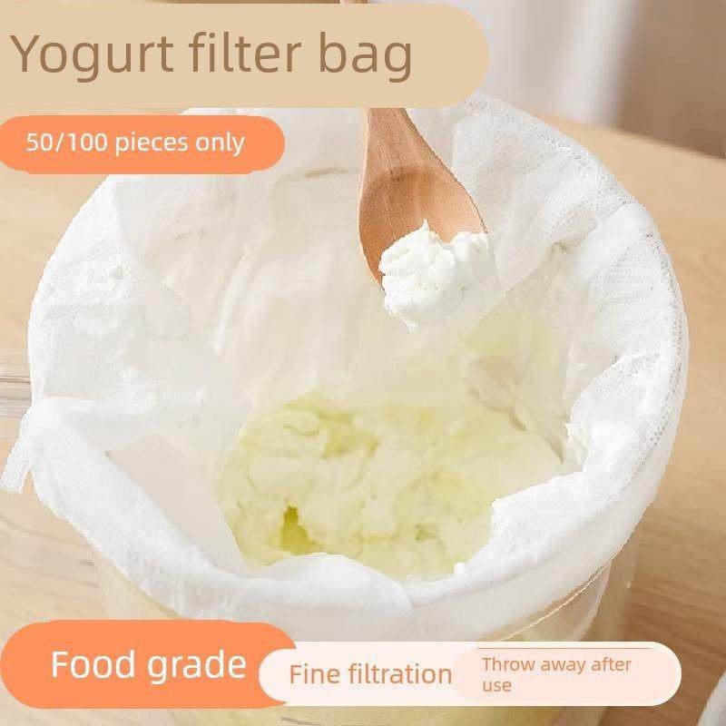 【品牌正品】希腊干噎酸奶碗过滤袋一次性冷萃纱布食品级滤网乳清,厨房/烹饪用具,漏勺/滤网勺,淘宝优惠券,粉丝福利购,淘宝优惠卷