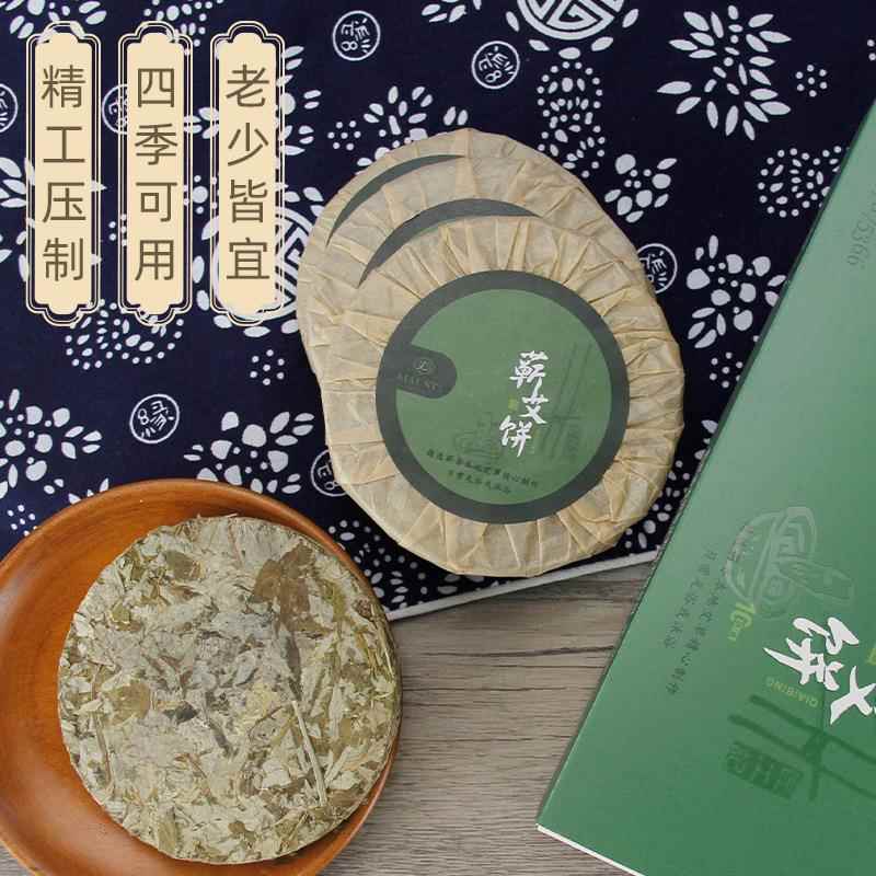 新款直销蕲春艾草饼沐浴泡脚泡澡家用婴幼儿童月子洗护艾叶饼端午