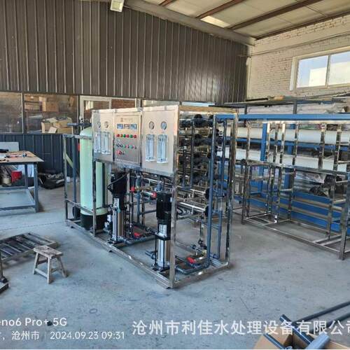 大型RO反渗透水处理设备工业去离子用水机桶装纯净直饮水设备工厂