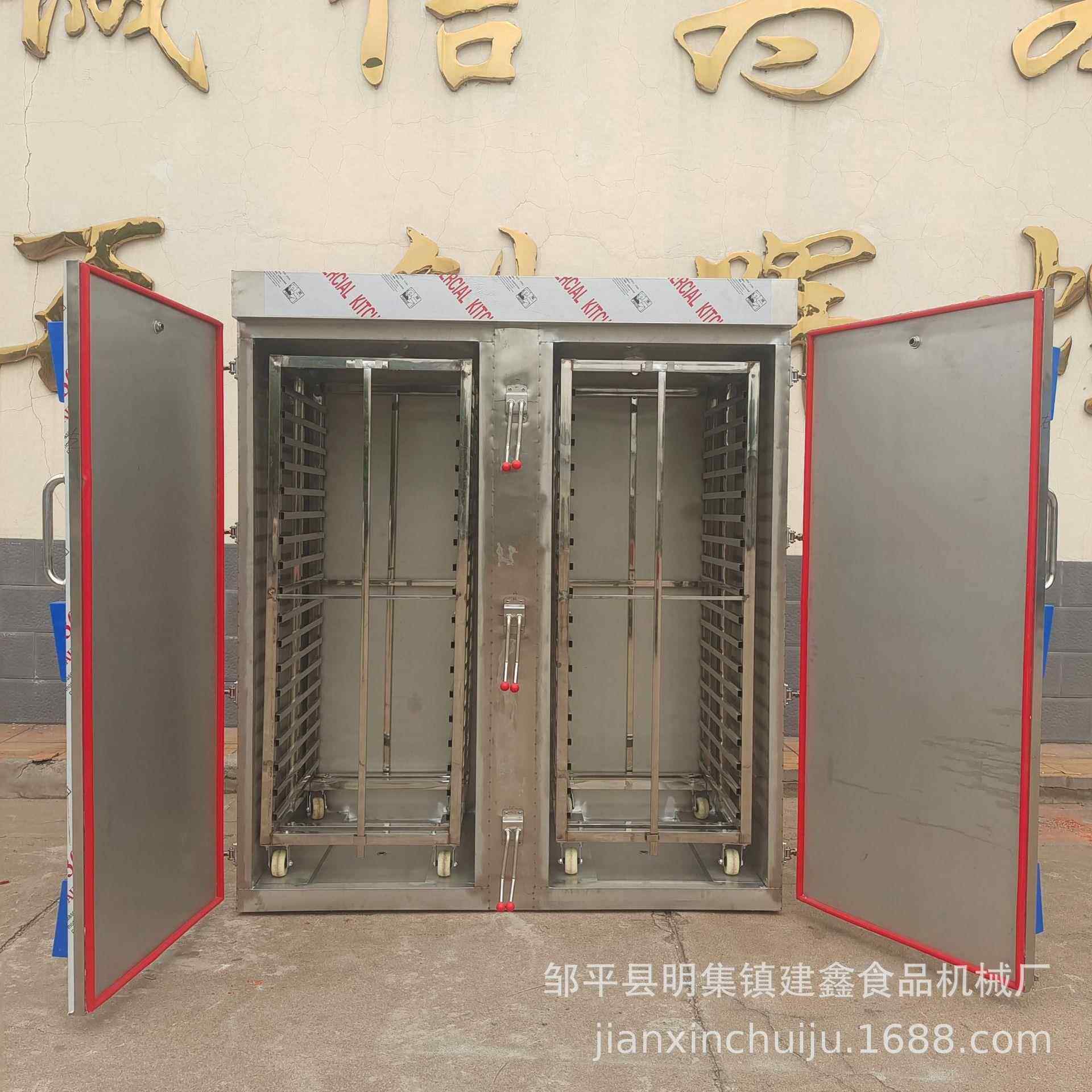 商用双门72盘馒头蒸房带推车的电蒸房米饭蒸箱