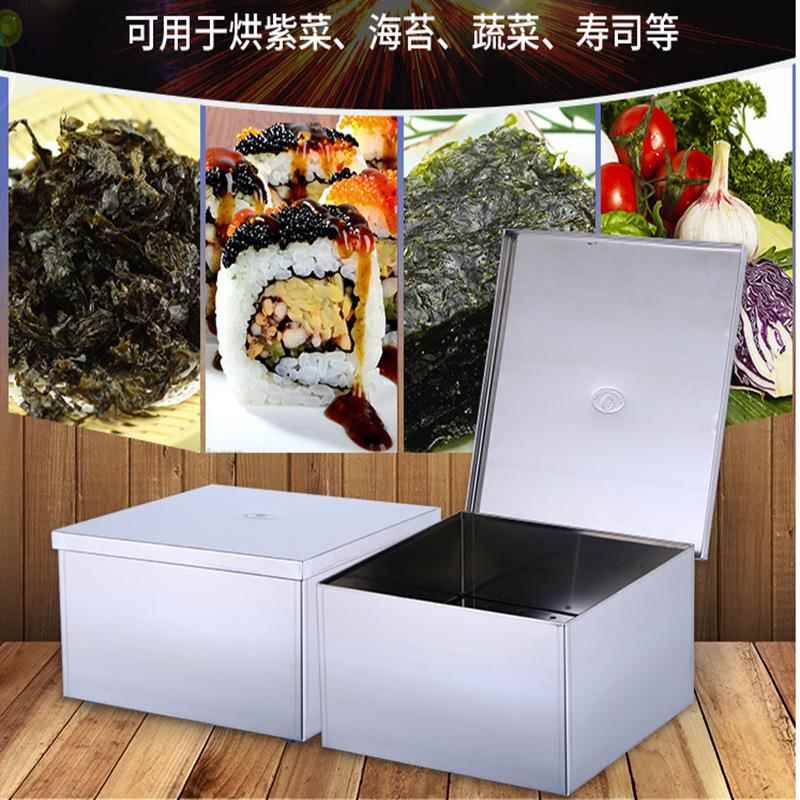 紫菜烤箱海苔紫菜烘干机304不锈钢寿司店烘箱加热紫菜烘干干燥箱