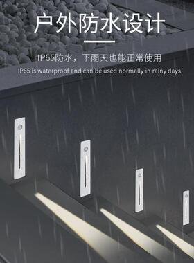 铝LED感应地脚灯ld灯嵌入式智能光感人感应过Q9504楼道梯e踏体步