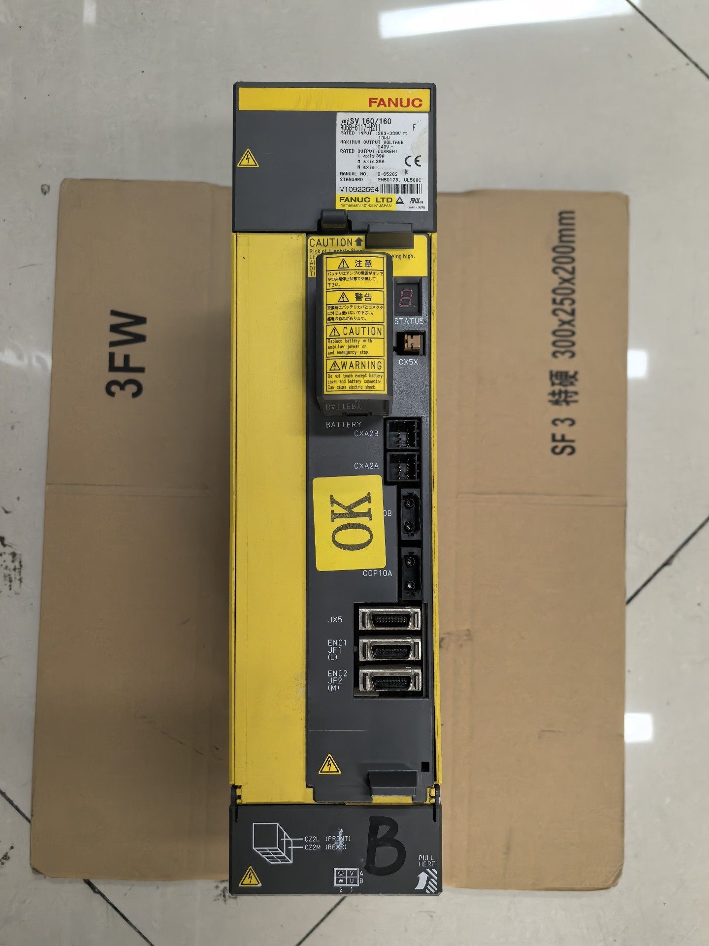 A06B-6117-H211，H210驱动器销售测试包好，