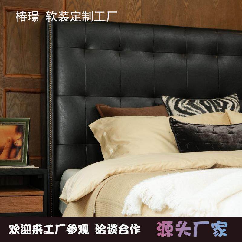 法式复古高级黑轻奢夜畔床主卧民宿样板间齐边设计实木皮床