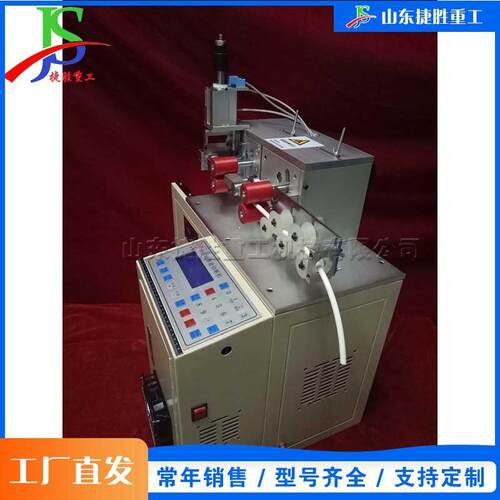 PVC波纹管切割机 热缩套管玻璃纤维管剪切机 扎带铝箔切断设备