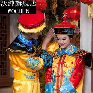 清朝皇帝装清朝古装演出服 皇帝皇后龙袍服装 汉武帝龙袍唐龙汉服