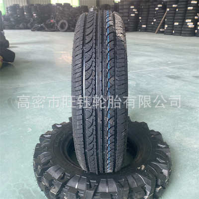 //70r1418560/17570r13代步车电动双巡逻王60观光车/轮胎轿车165/