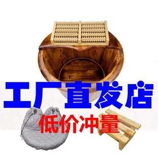 碳化泡脚木桶香柏木足浴桶家用木质带盖按摩洗脚实木穴位小腿保温