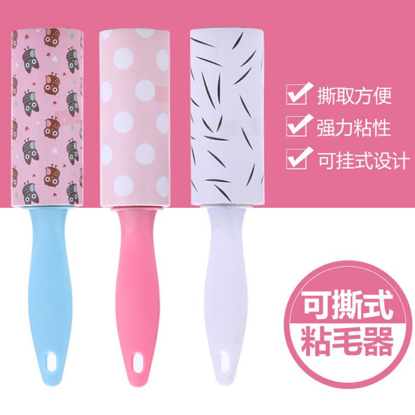 撕迷你可撕式衣物滚筒 滚除尘纸去衣服灰尘除毛器厂家