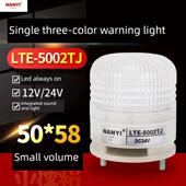 集成三色Led小声光警示灯指示灯信号灯报警5002Tj 24V常亮带声